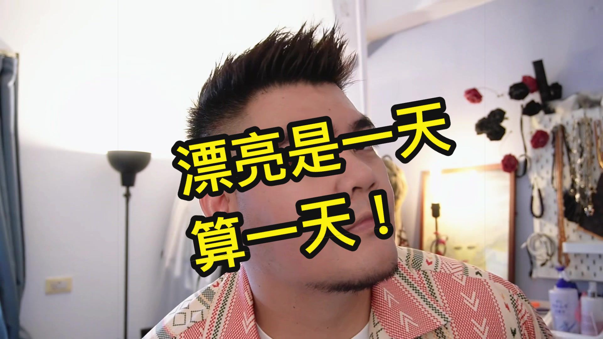 @✨BGW大威✨ ₲