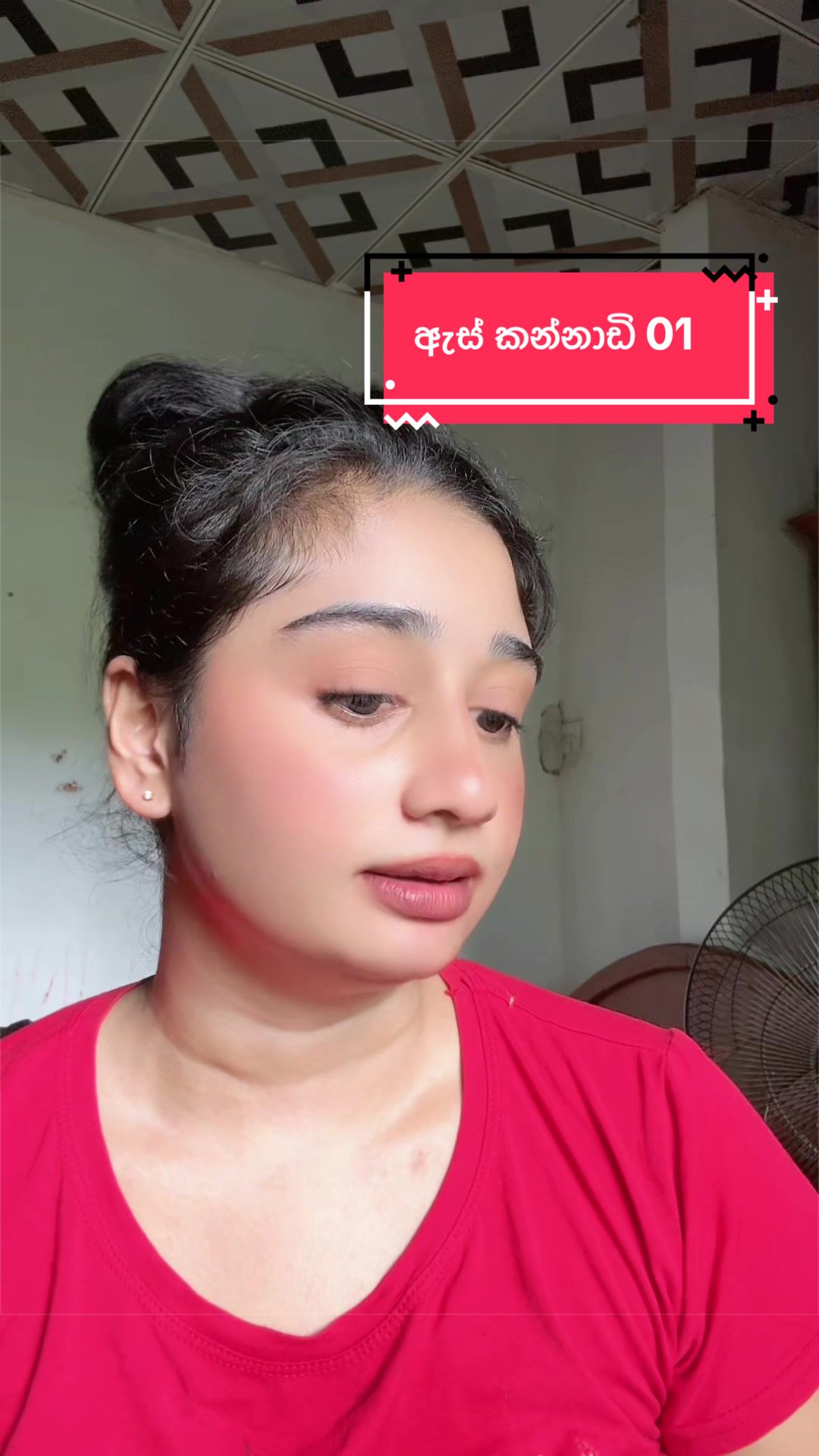 @Ashini Nethmi Wijesinghe
