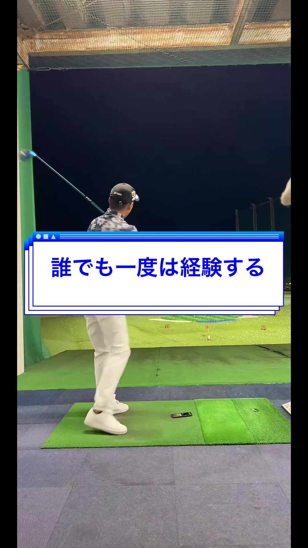 @おーたけん