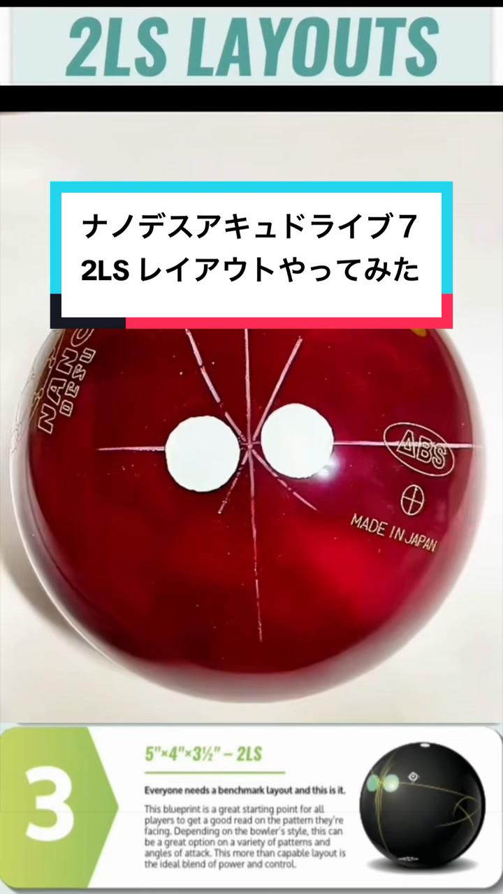 @島らっきょ