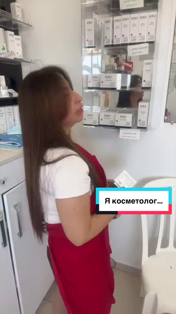 @InnaSapozhnikovкосметологАшдод