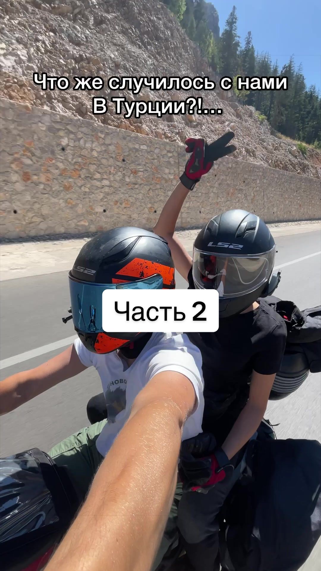 @minskenduro