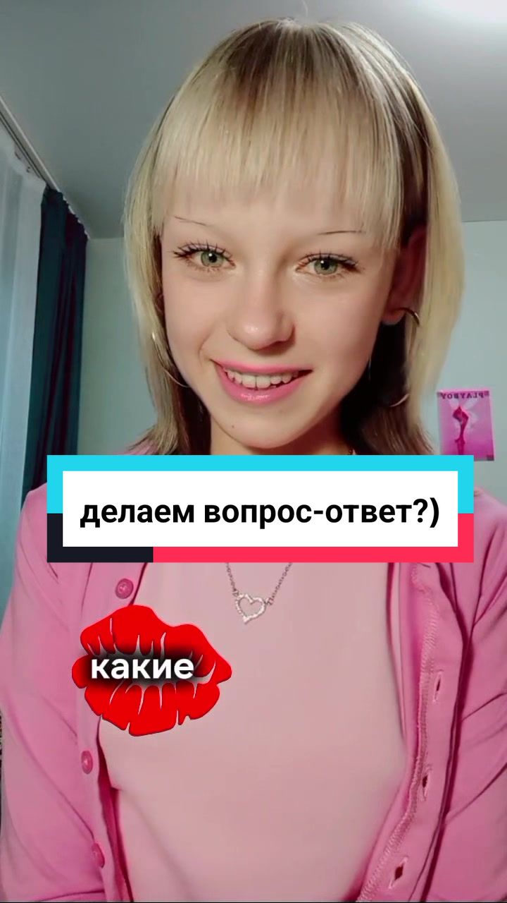 @кутюровна 👛