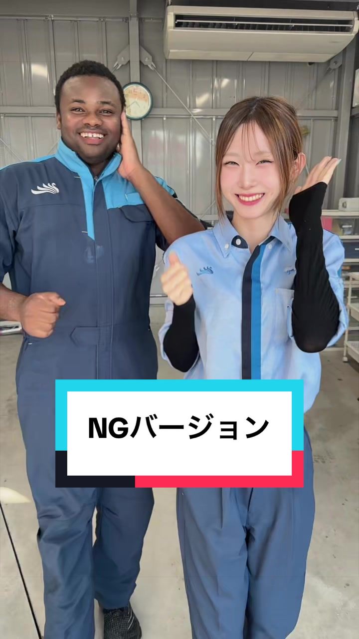 @グランド石油(株)