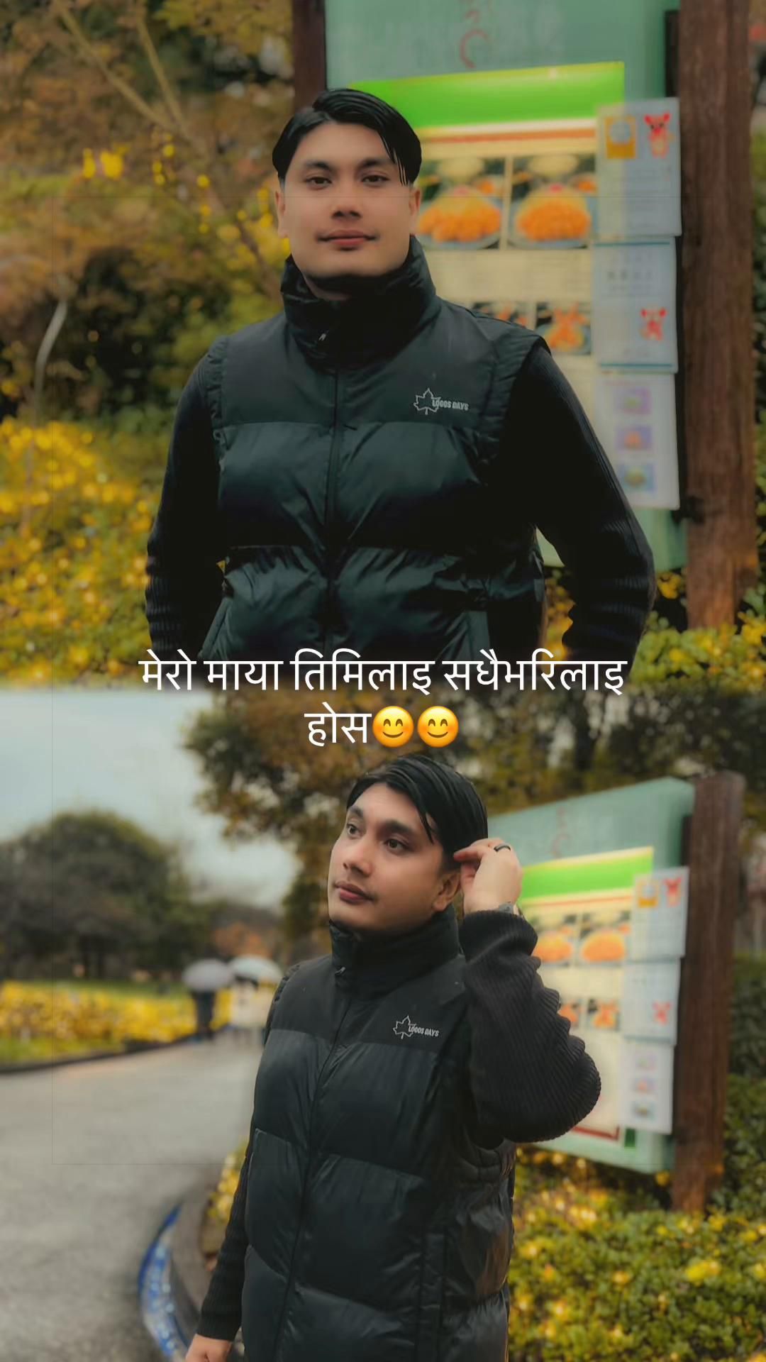 @💪🇳🇵im the one solta🇳🇵💪