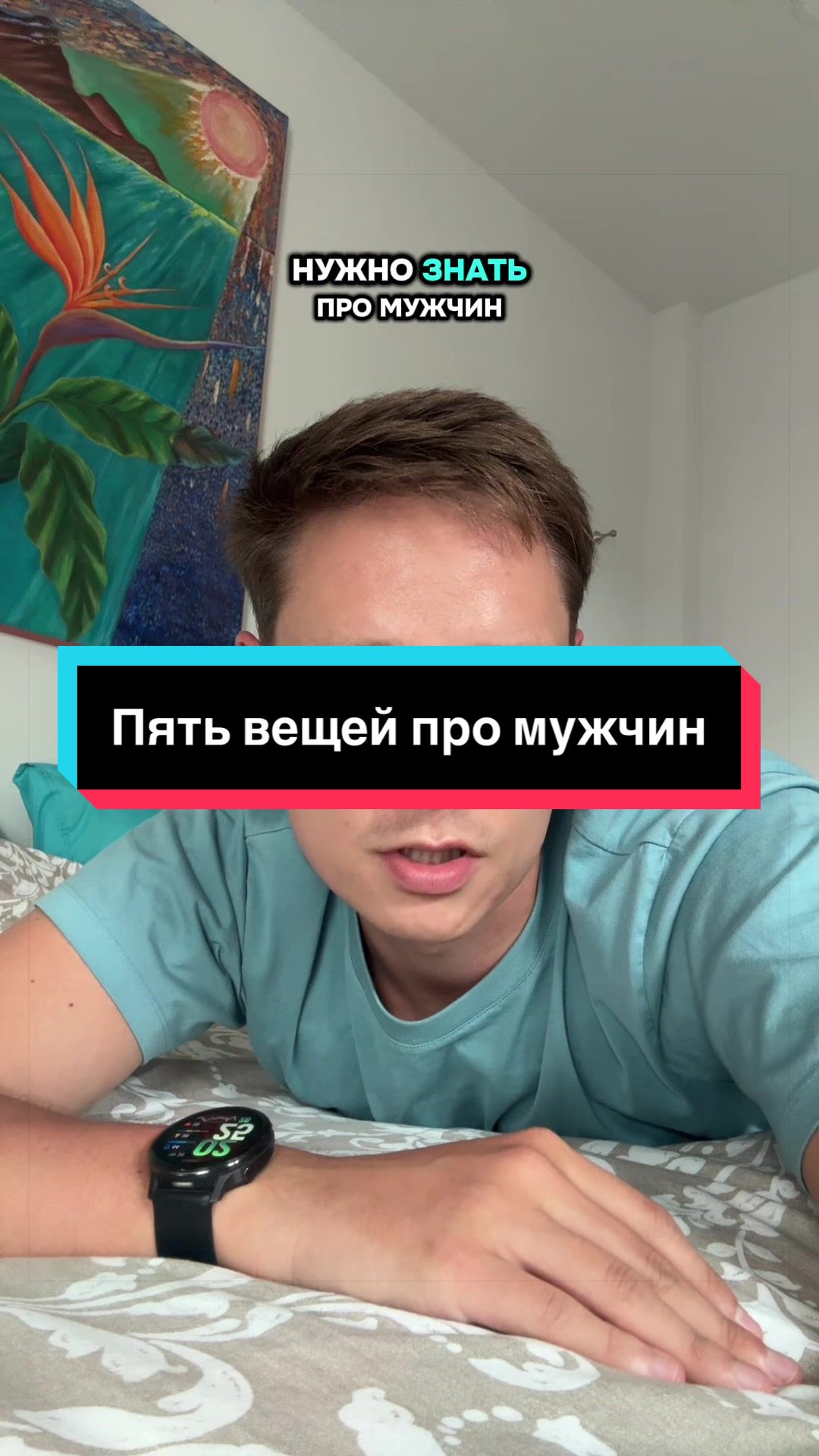 @Автор