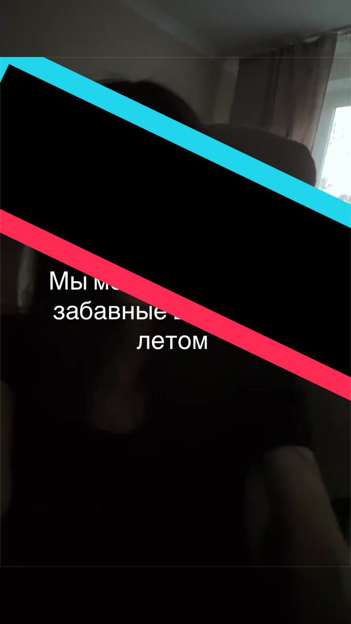 @Королева Тоски