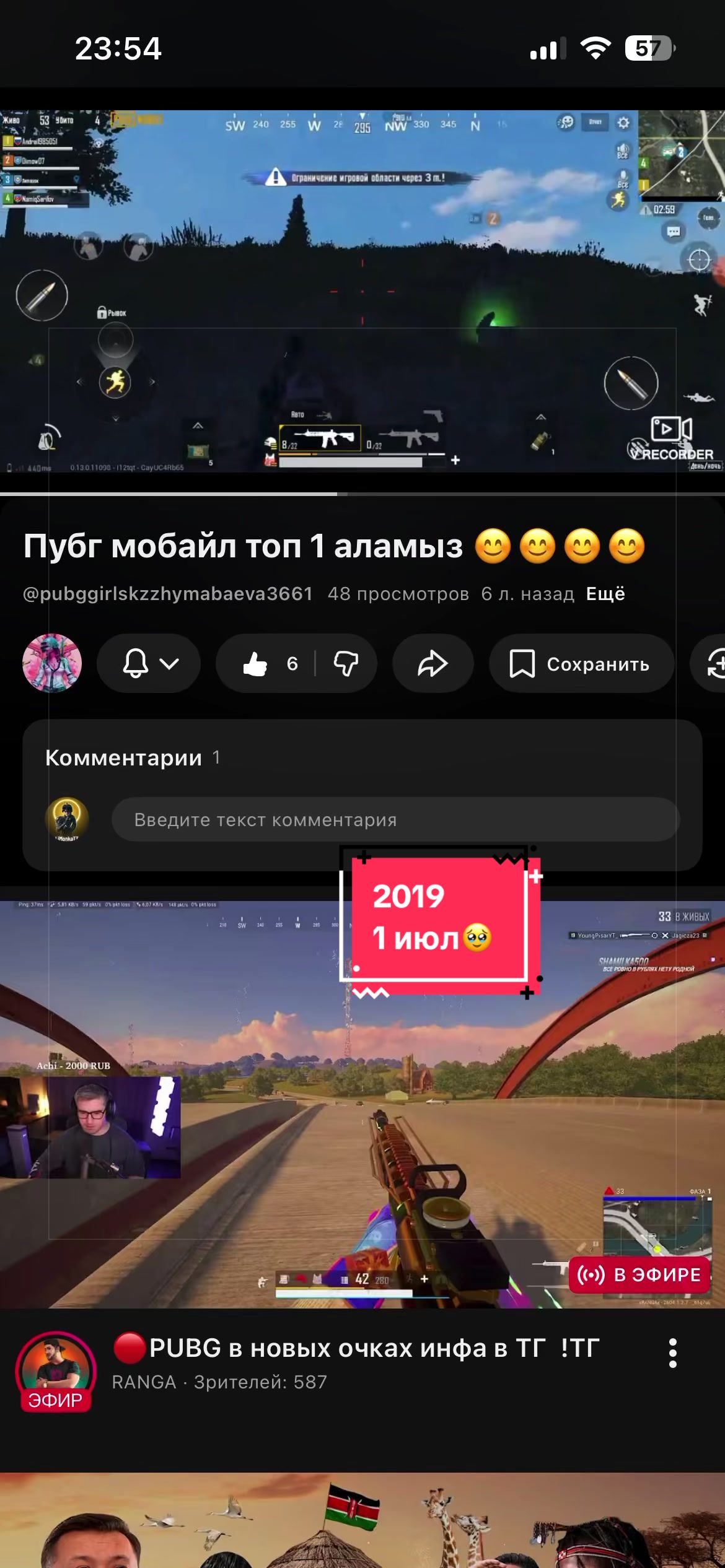 @Limonka