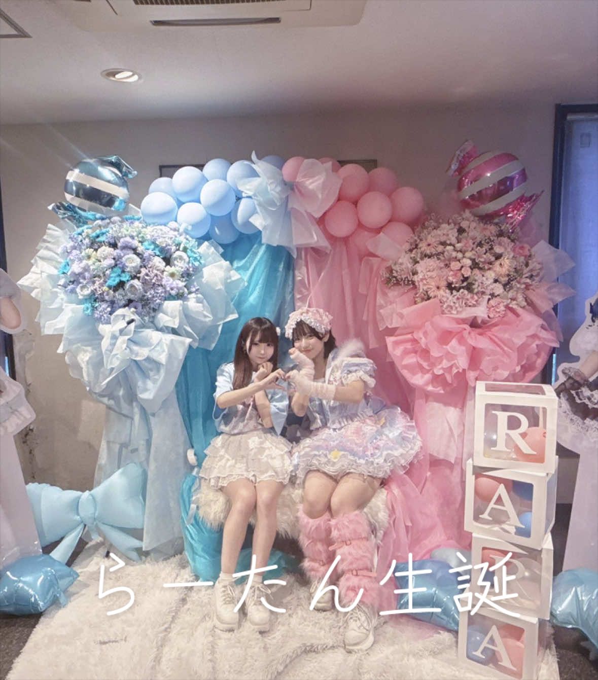@ちの