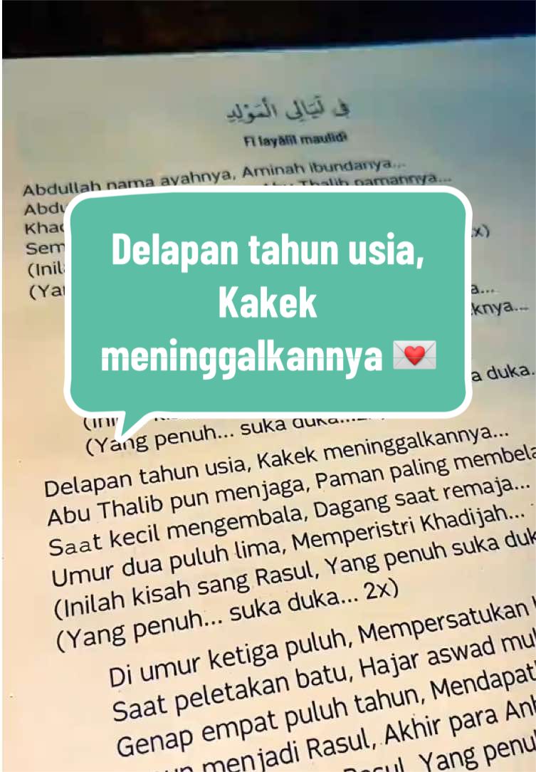 @𝓦𝓲𝓭𝓲𝓪🎧ྀི
