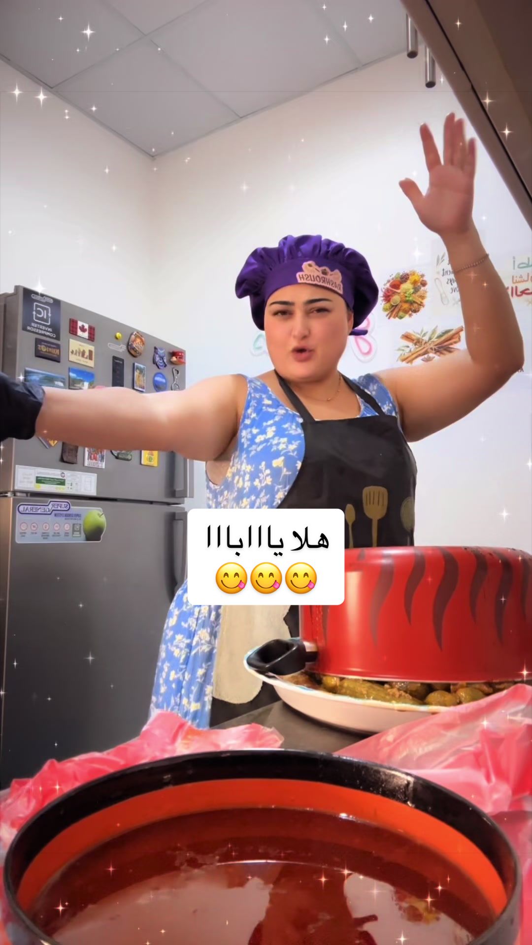 @رشروش