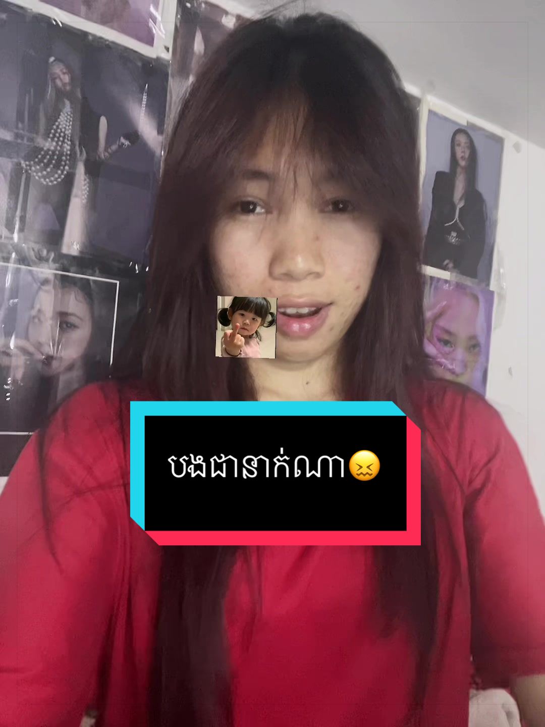 @MN ใ
ค EฤซฤซNa ๏ฃฟ๐ฐ๐ญ