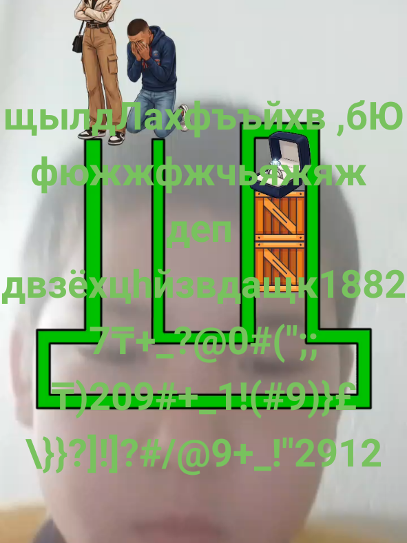 @футбол