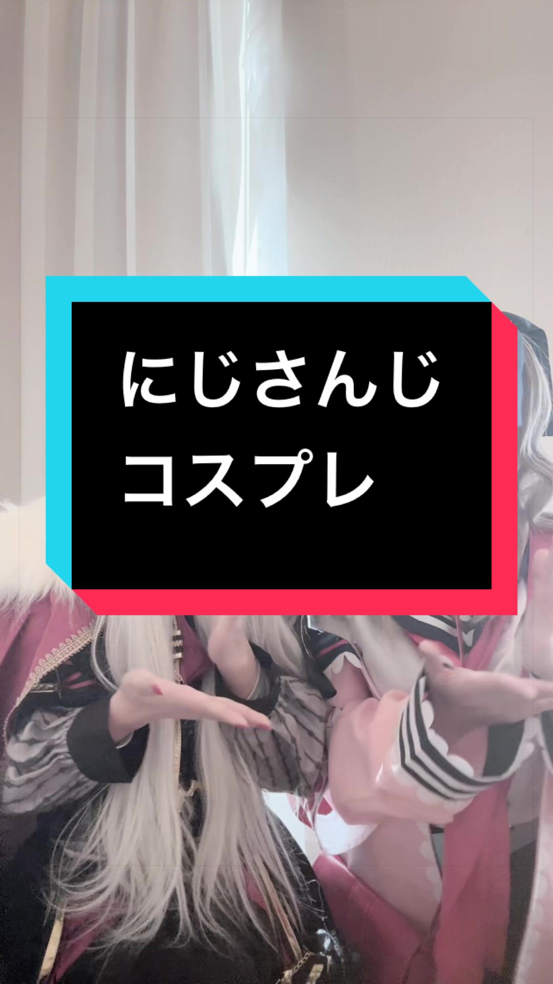 @ゆてぽ
