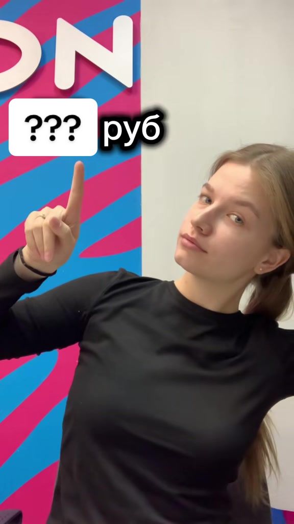 @алка