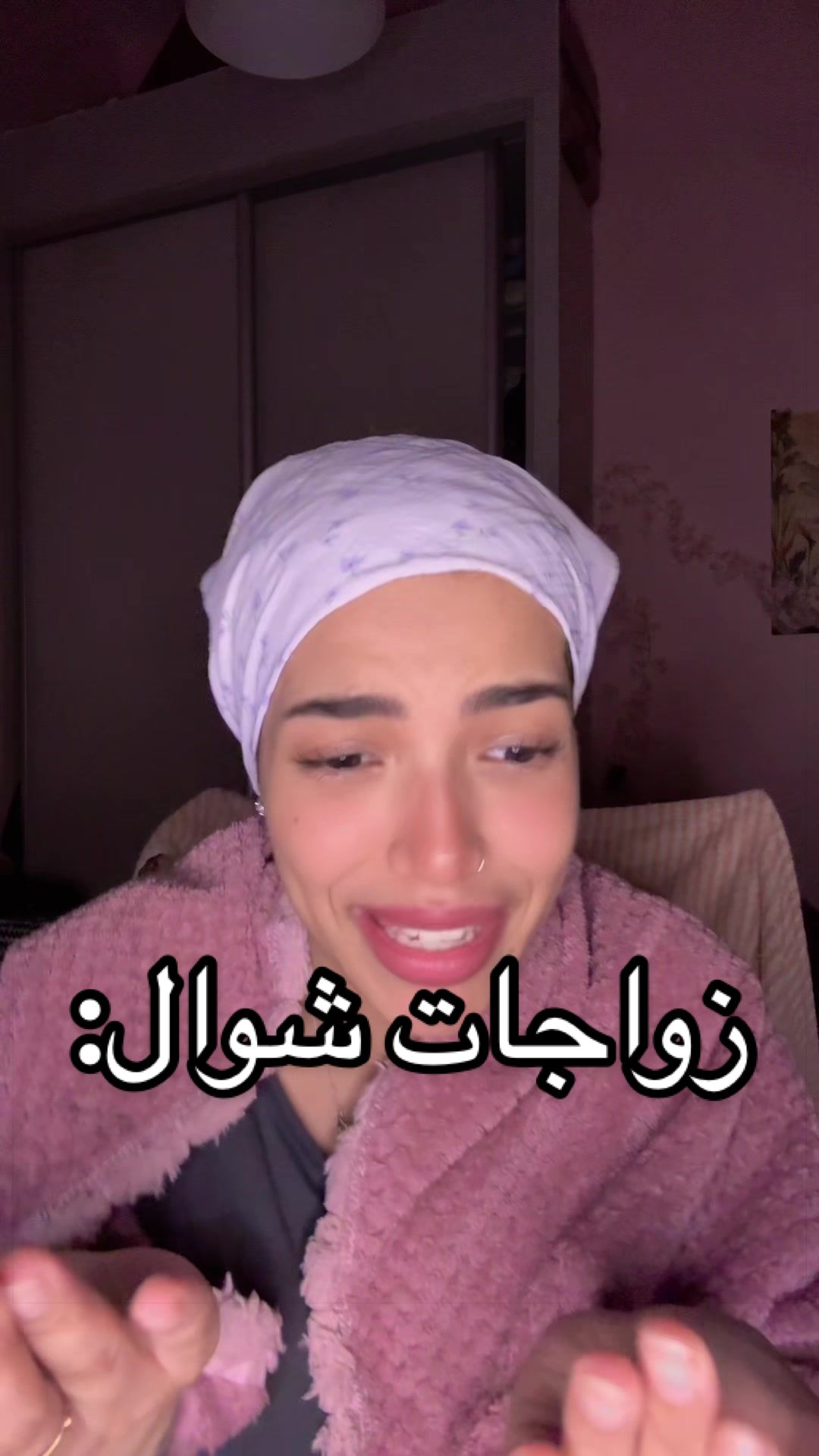 @نوف | Nouf