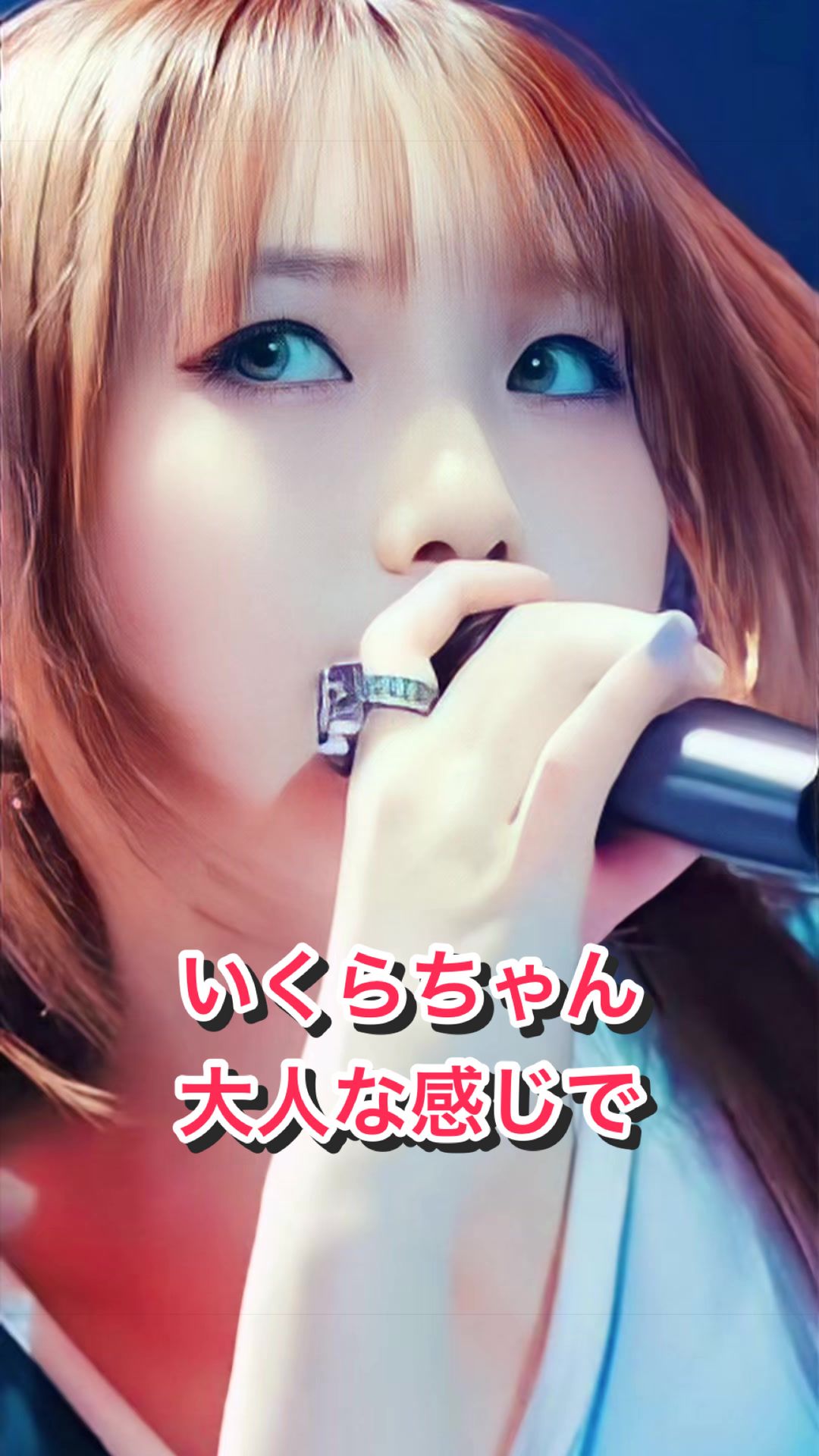 @Ikura AI Clips