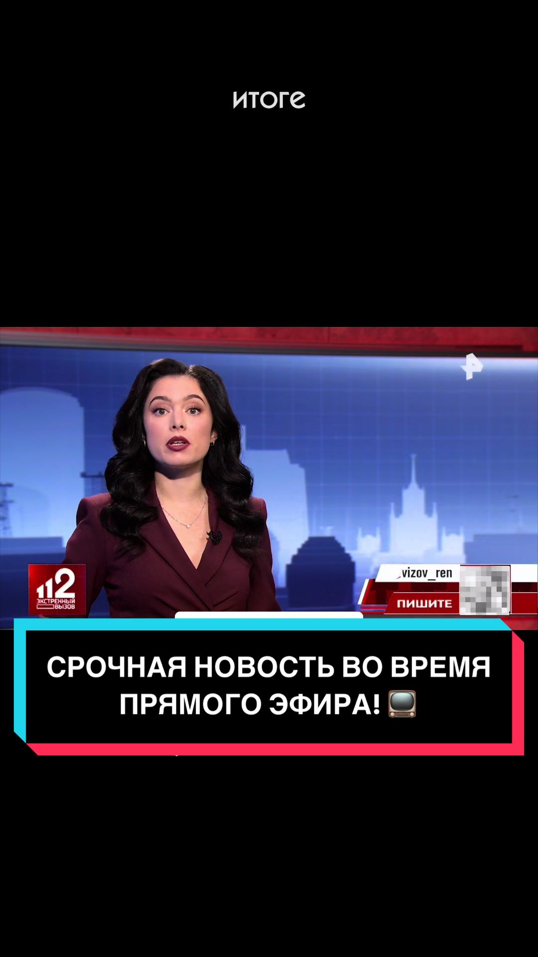 @Виолетта Неклюдова