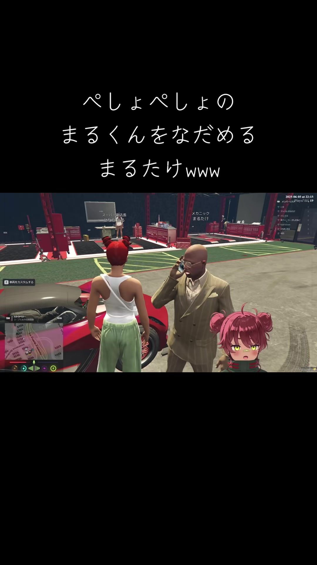 @にこちゃ🎠𓈒𓂂