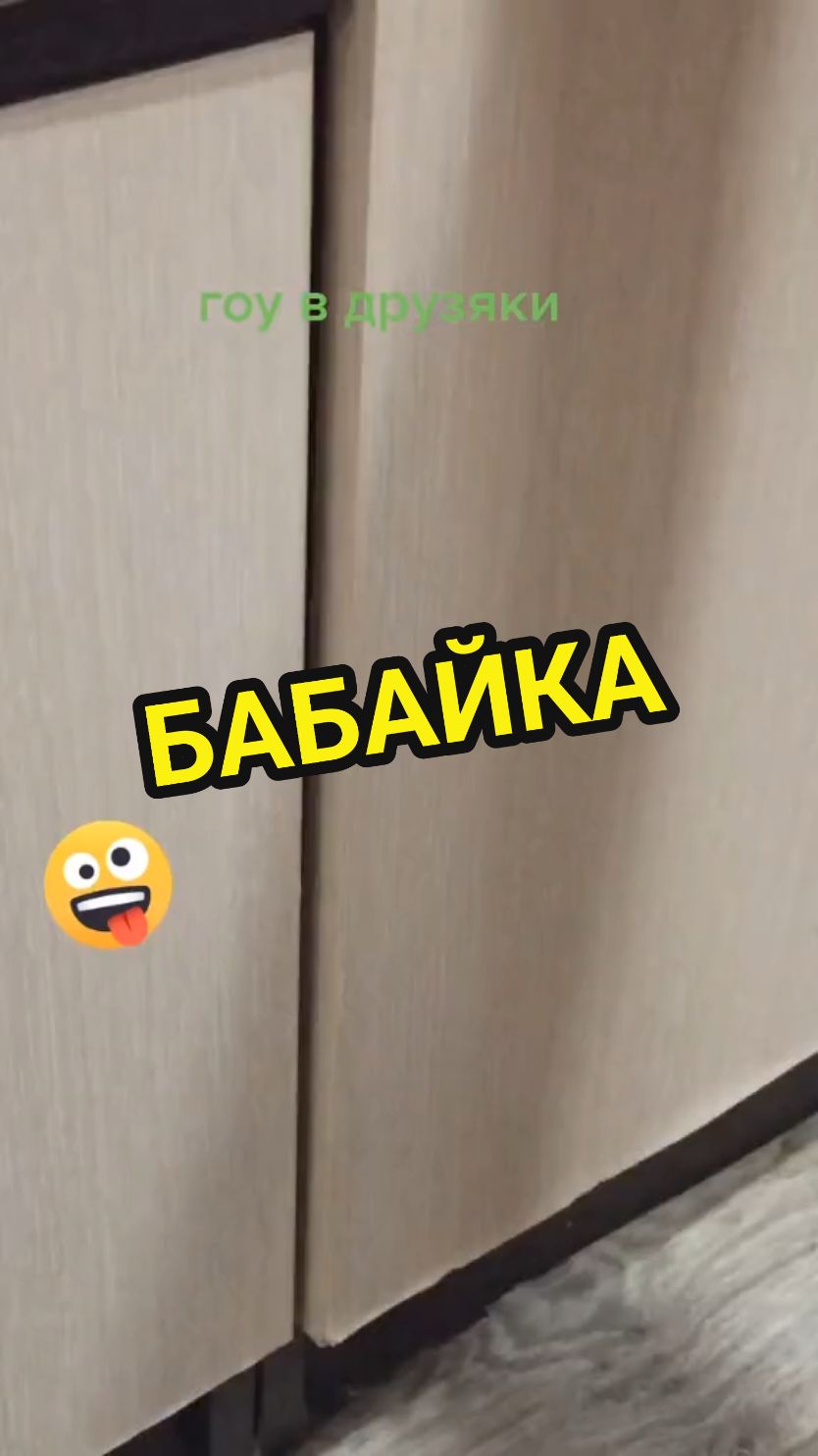 @🤟Веня Машаранский✌