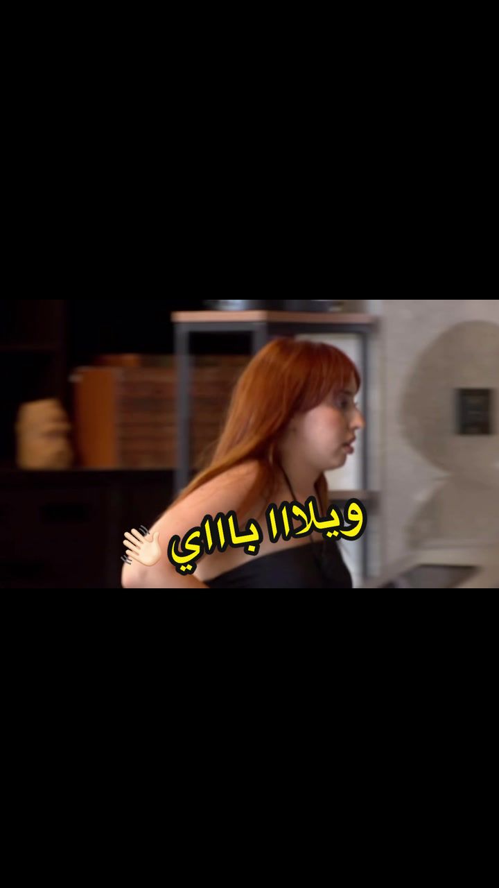 @Biba