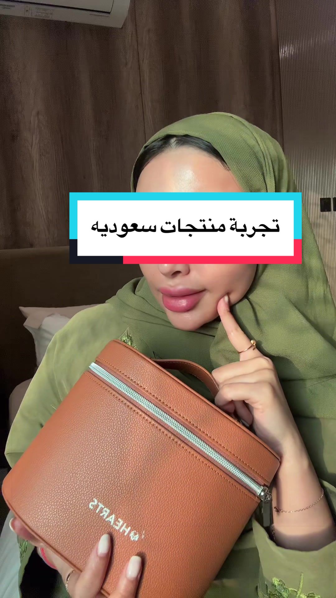 @Rawan Suliman🇸🇦