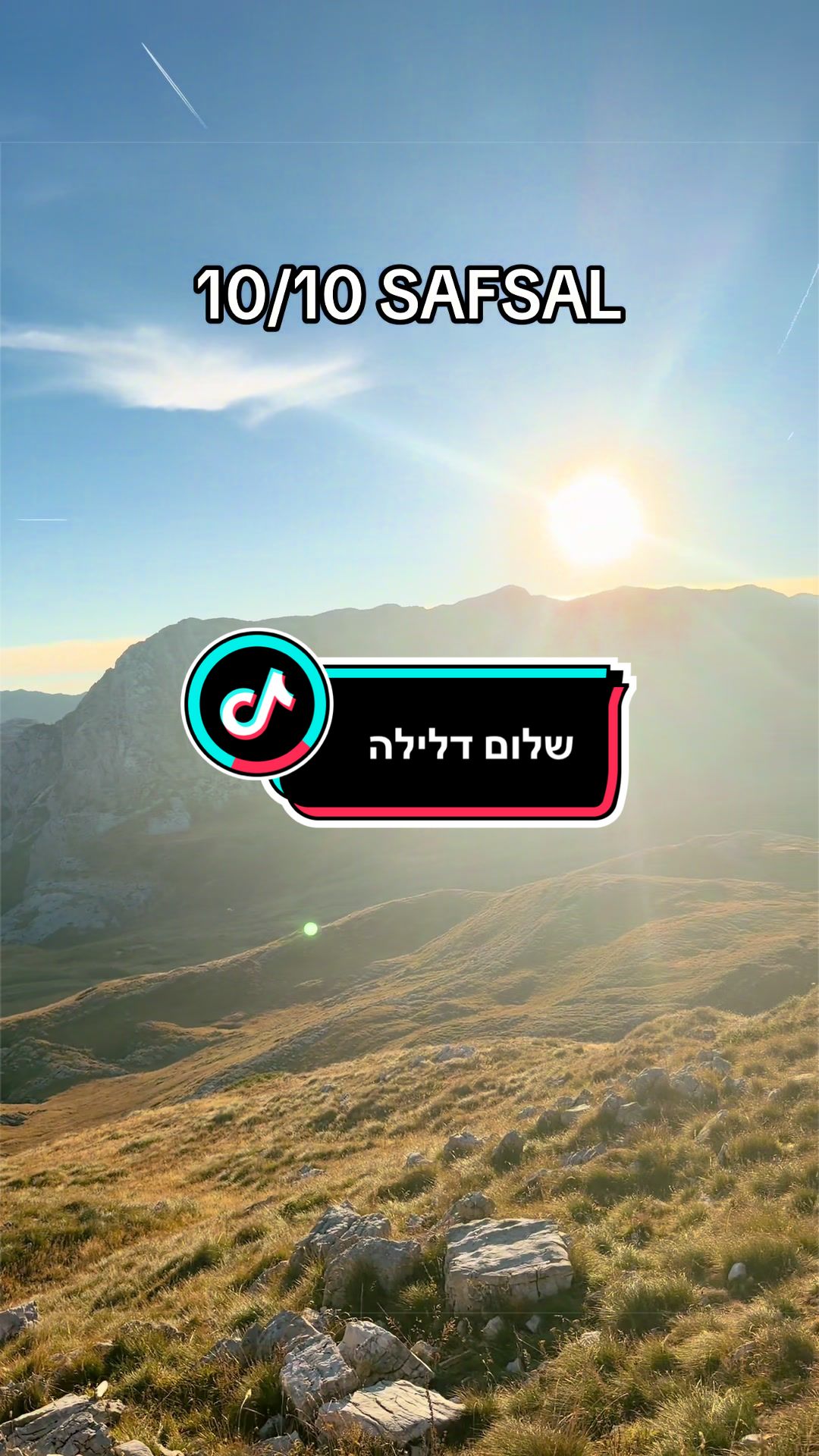 @Aviel Abutbul