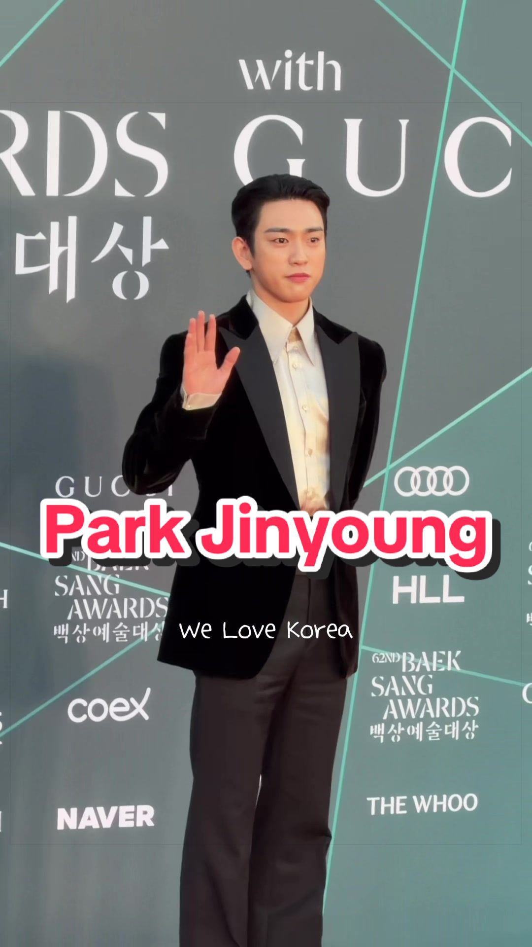 @We Love Korea