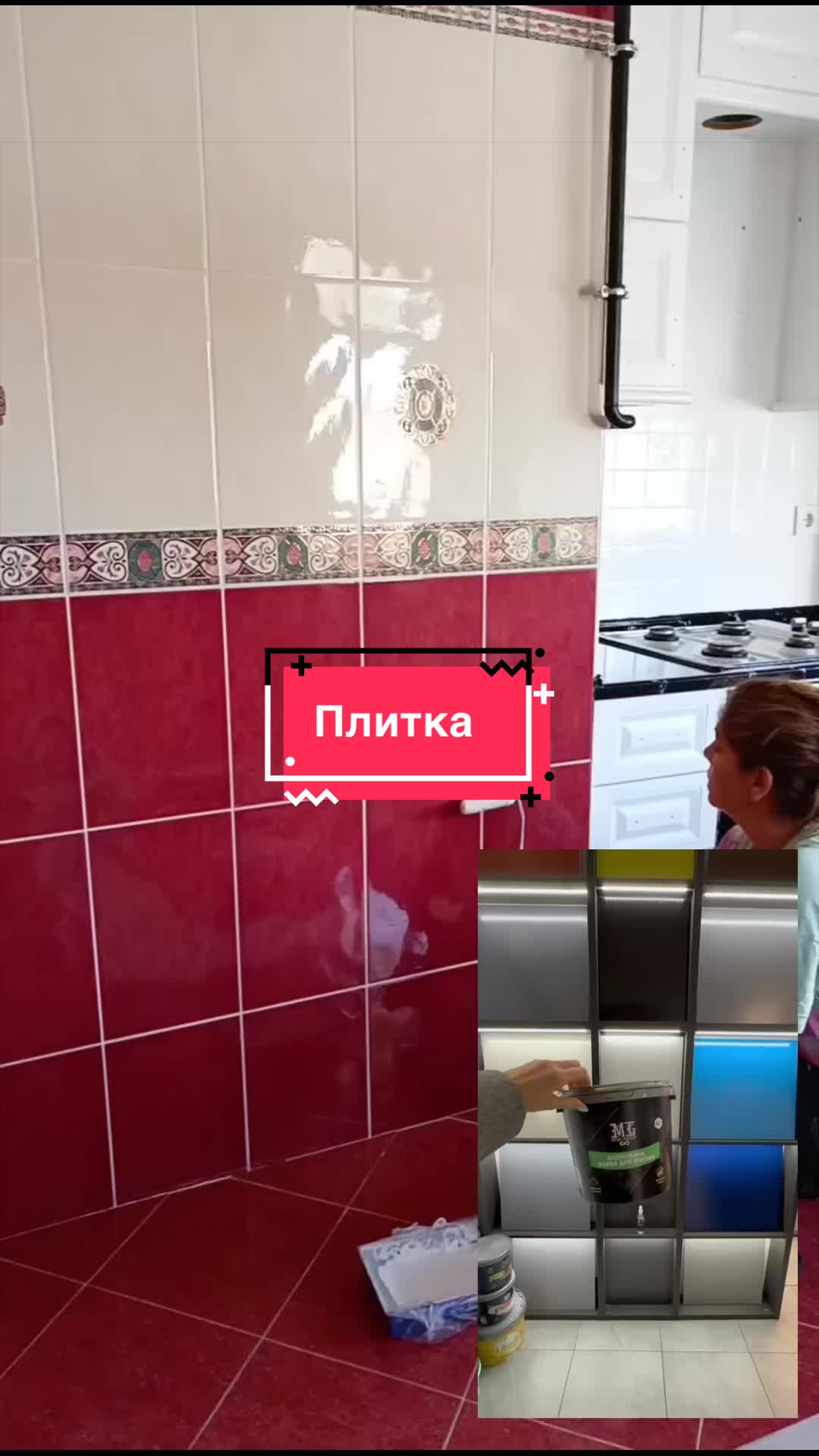 @Dim_Farbu_ua