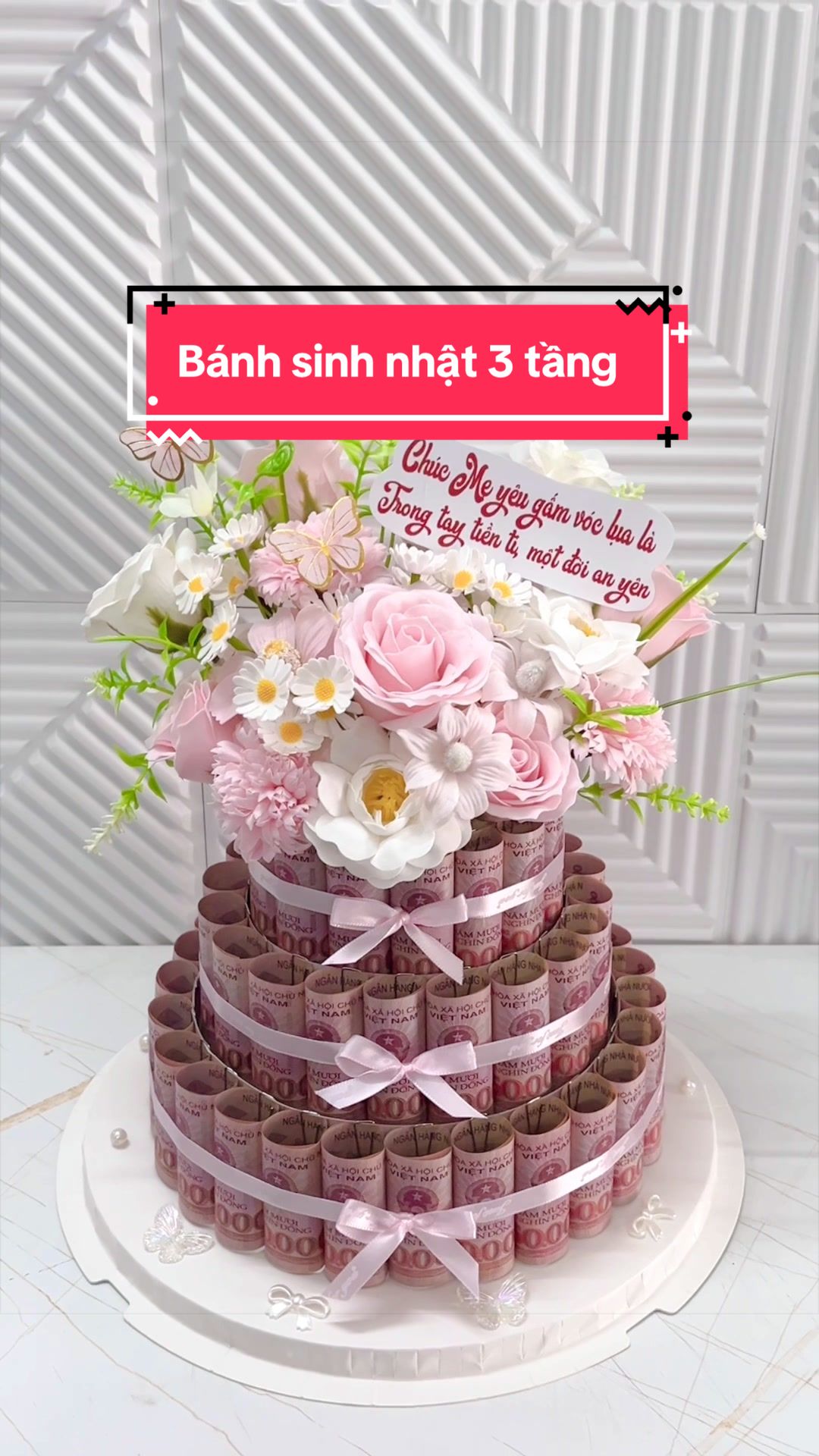 @1997 Florist