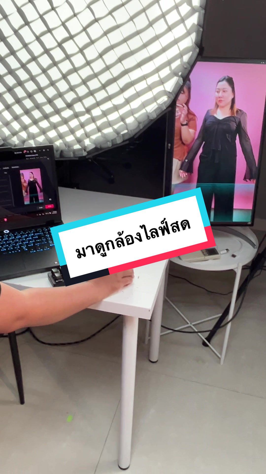 @แพ็คกี้xPANISARA
