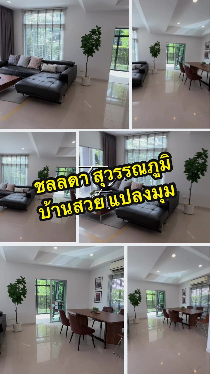 @YTD_Land_and_houses