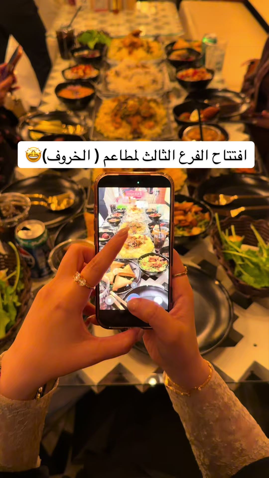@ماجستيك