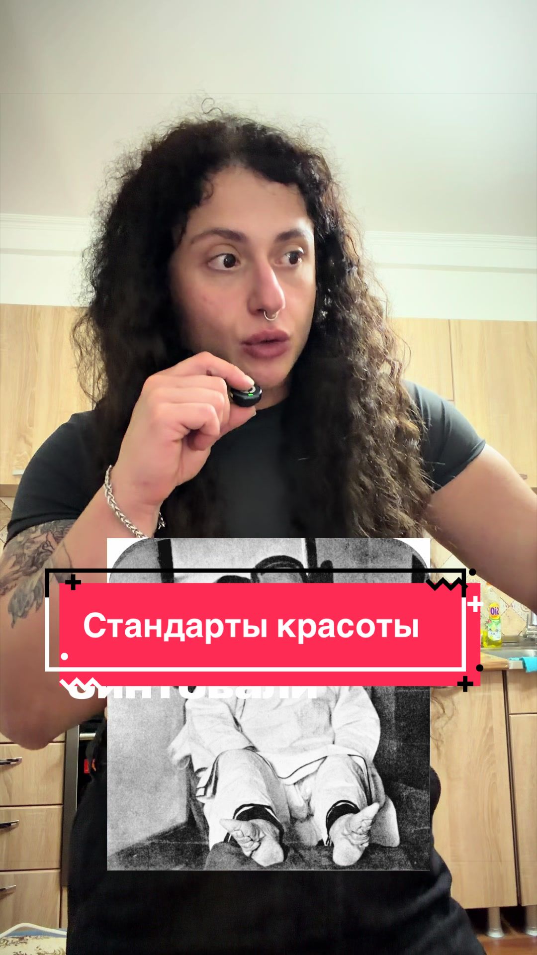 @Анна Парджиани