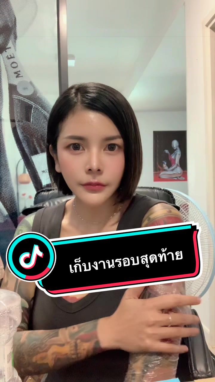 @🥀Panisara Ying 🐈