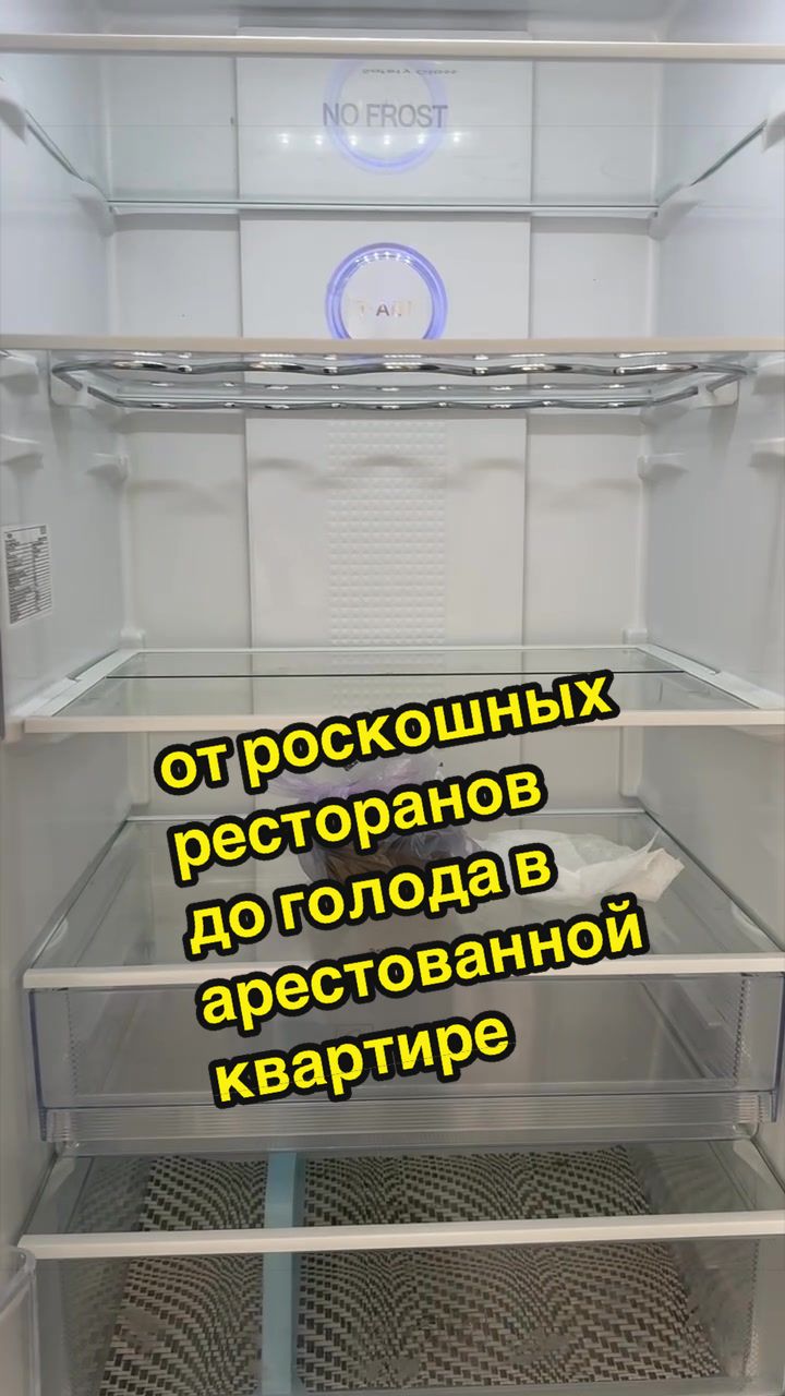 @Ирина Сити