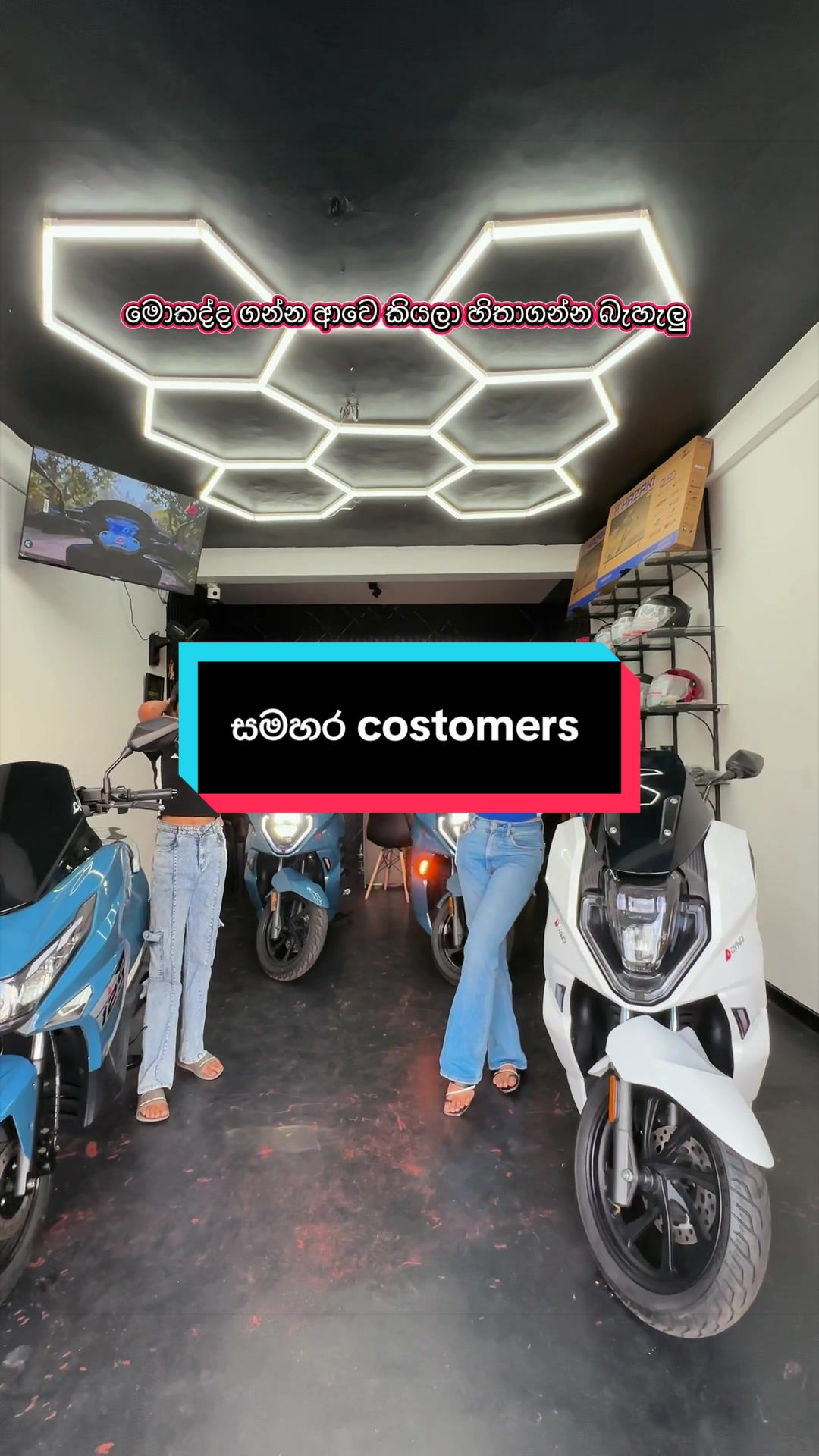 @VERZES ENTERPRISES