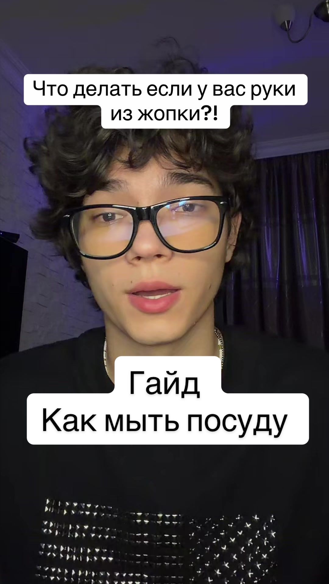 @timur_weiss