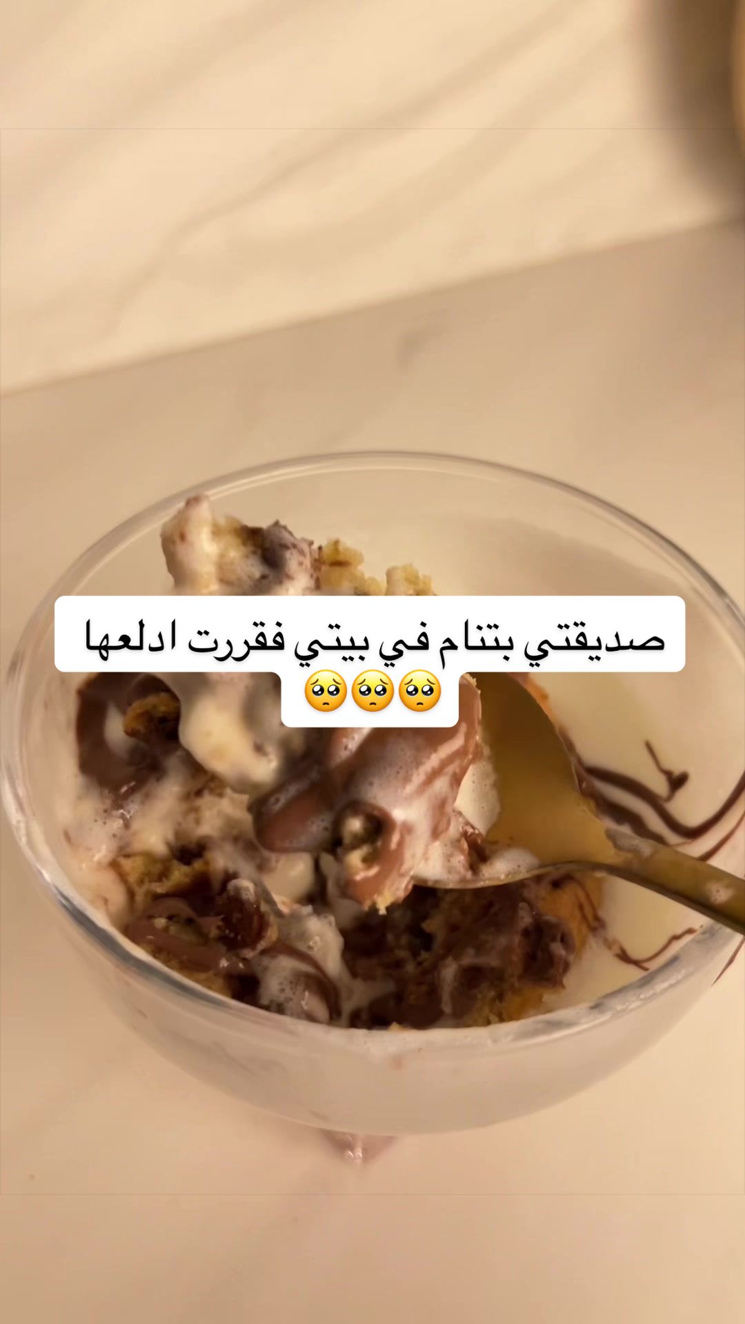 @نوره سالم 🌺