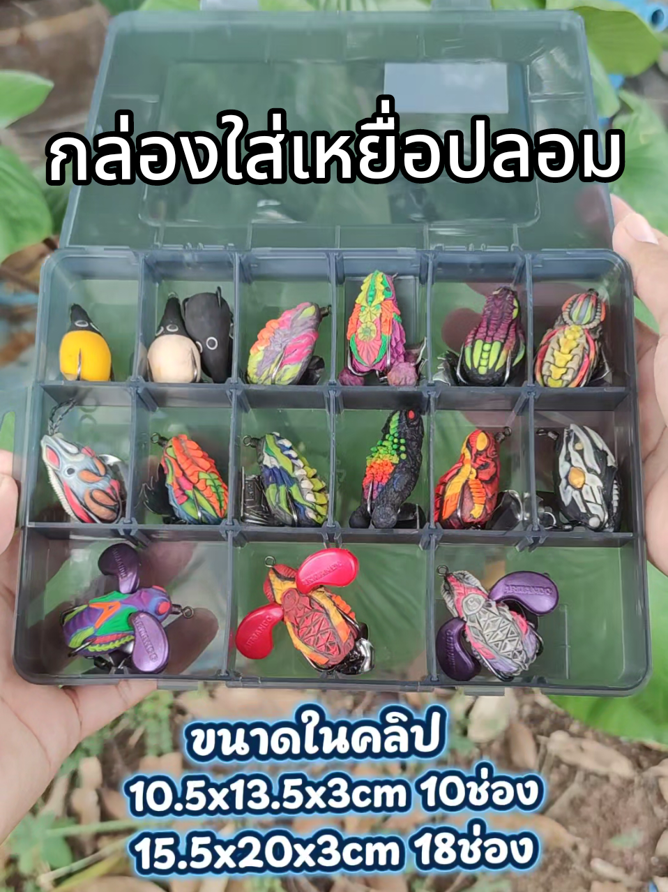 @กาเล็บโป้
