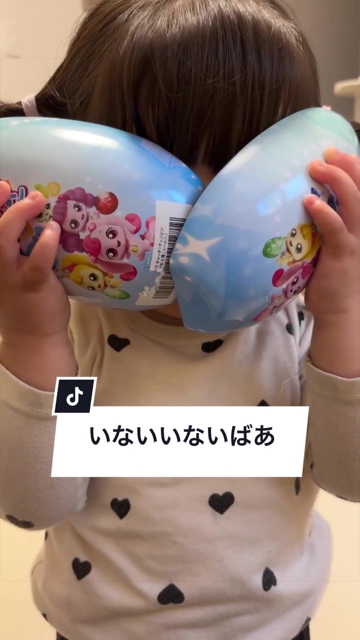 @さらパパ