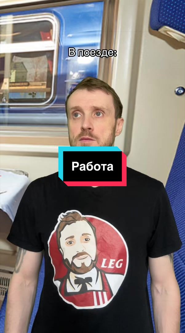 @Я и мой друг Олег