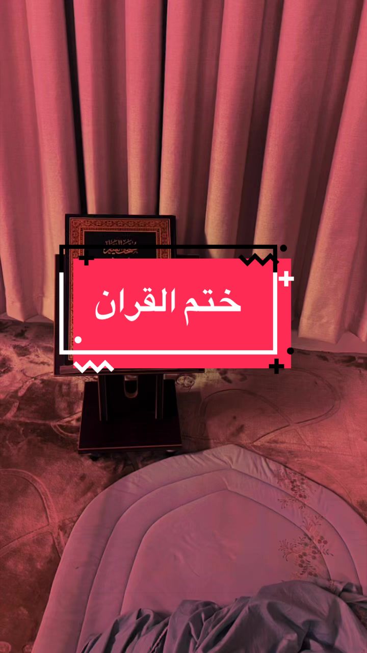 @لافندر🍁