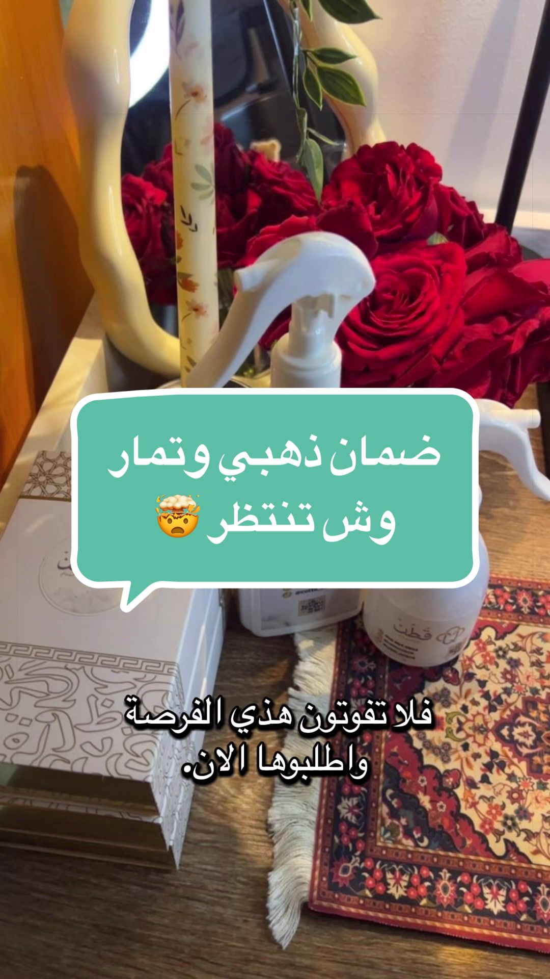 @قطن cotton 🤍