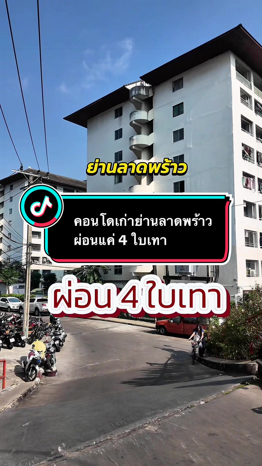@Warmnest Property