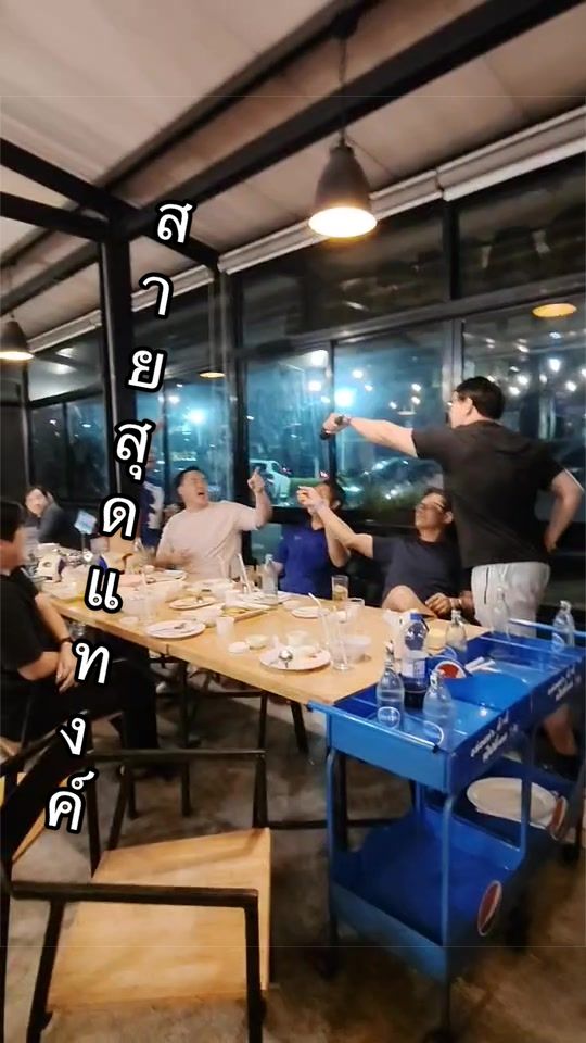 @ชักออกทัน👁️🫦👁️