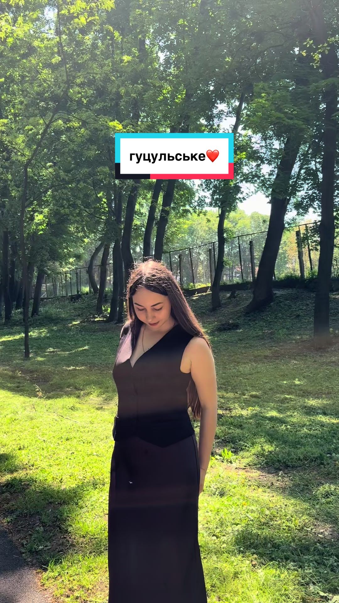 @ГУЦУЛОЧКА🔥
