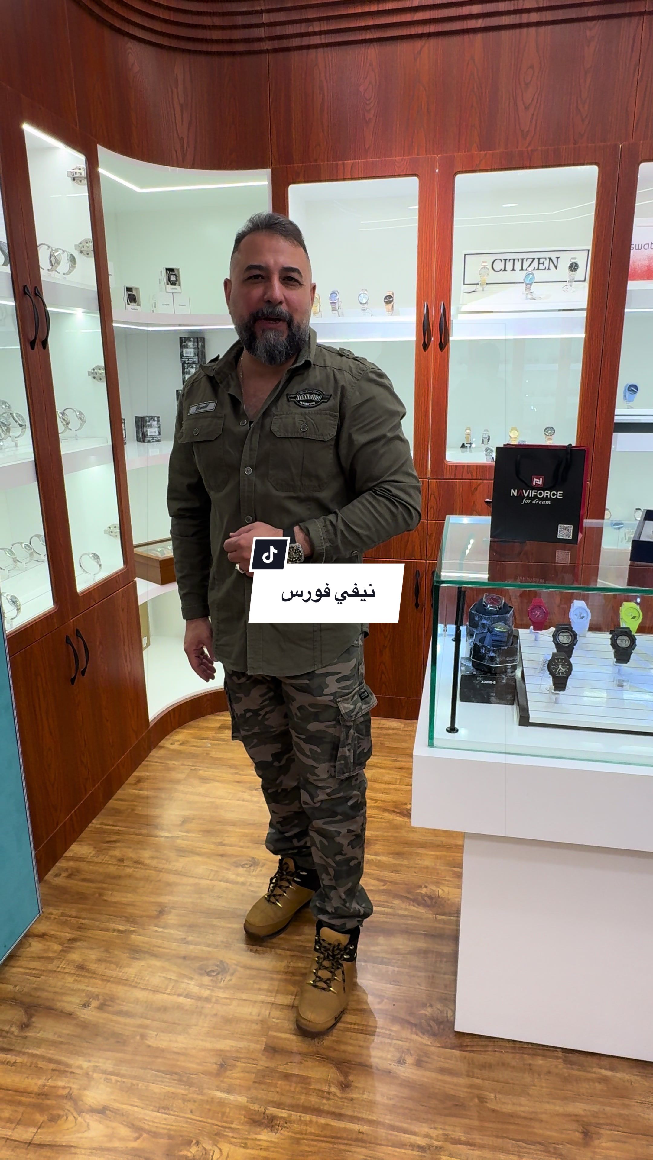 @متجر الغيث للهدايا الفخمة 2025