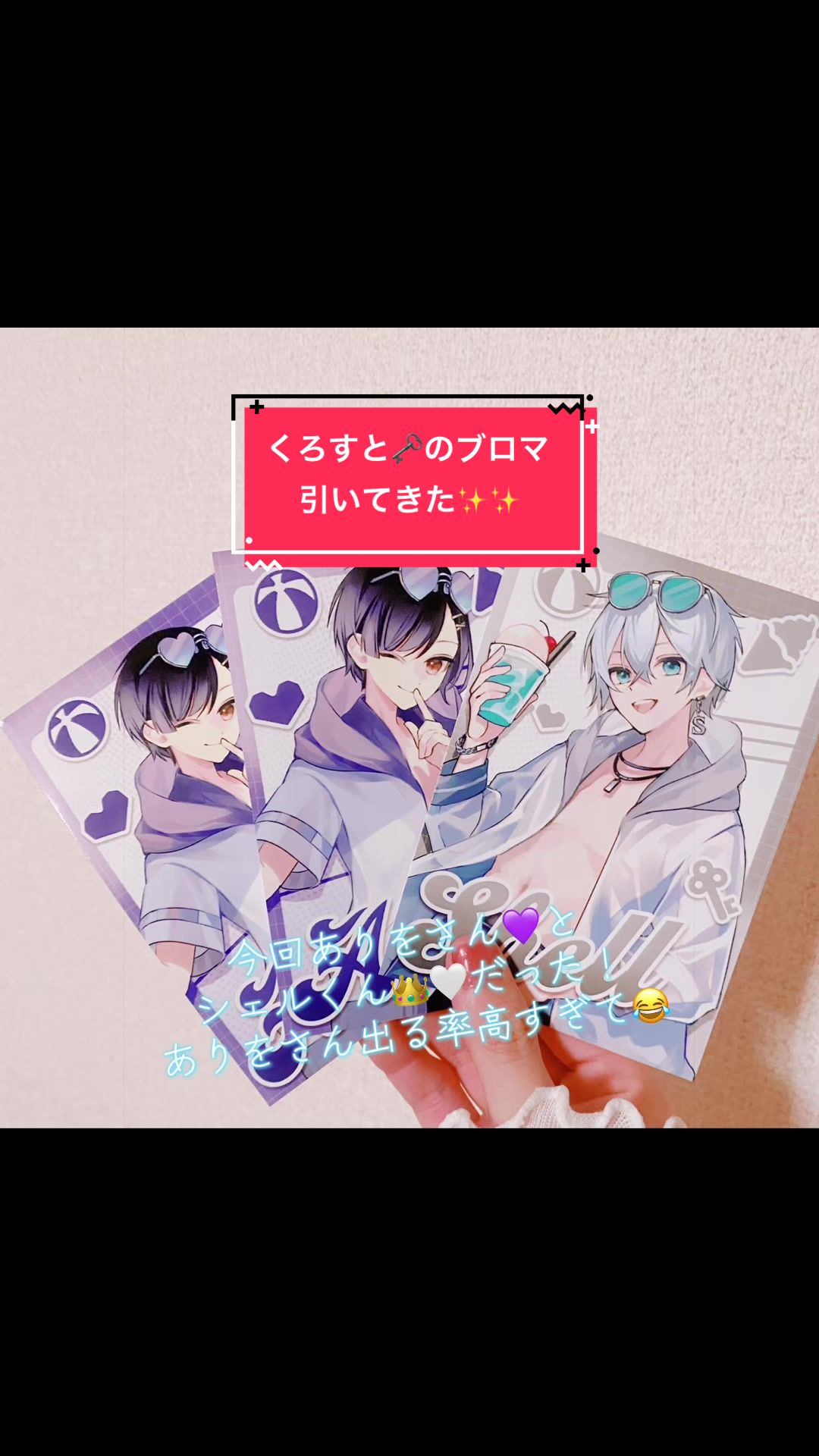 @MIRAI