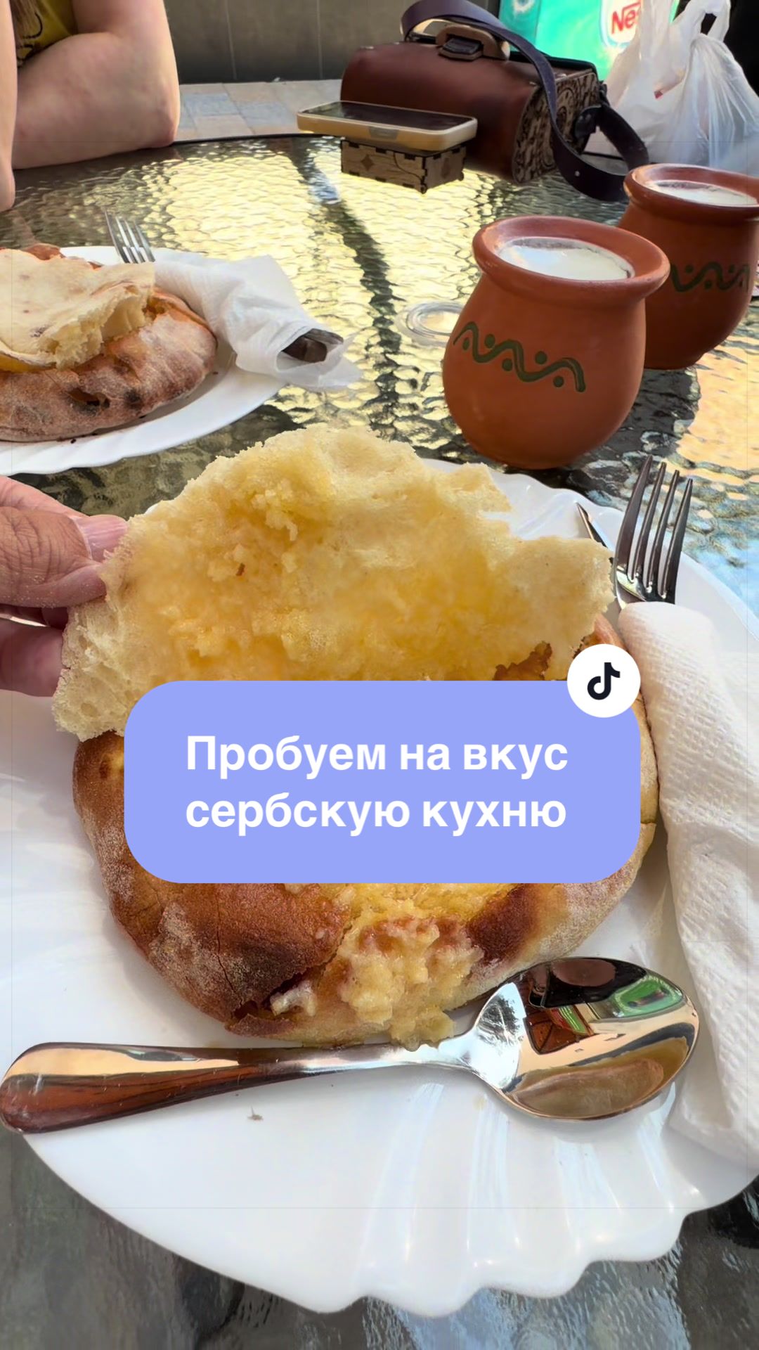 @Evgeniy Goldin